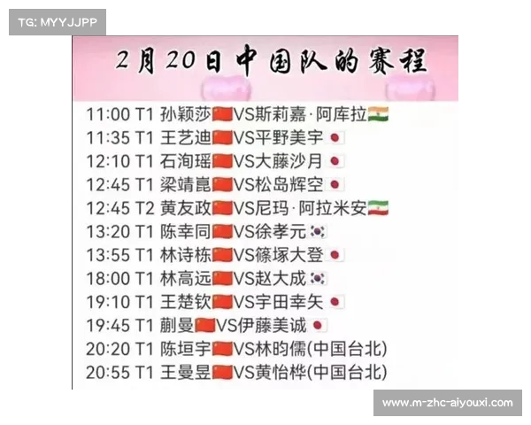 深圳体育中心亚洲杯门票销售火爆 上座率破九成 深圳体育中心亚洲杯门票销售火爆 上座率破九成