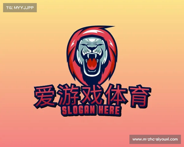 发现爱游戏体育